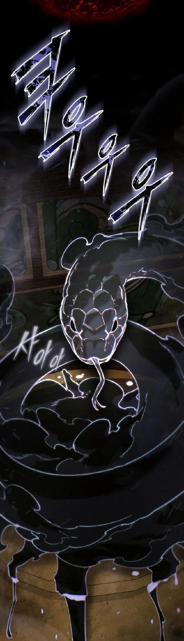 The Yaksha of Joseon Chapter 13 - halaman 23