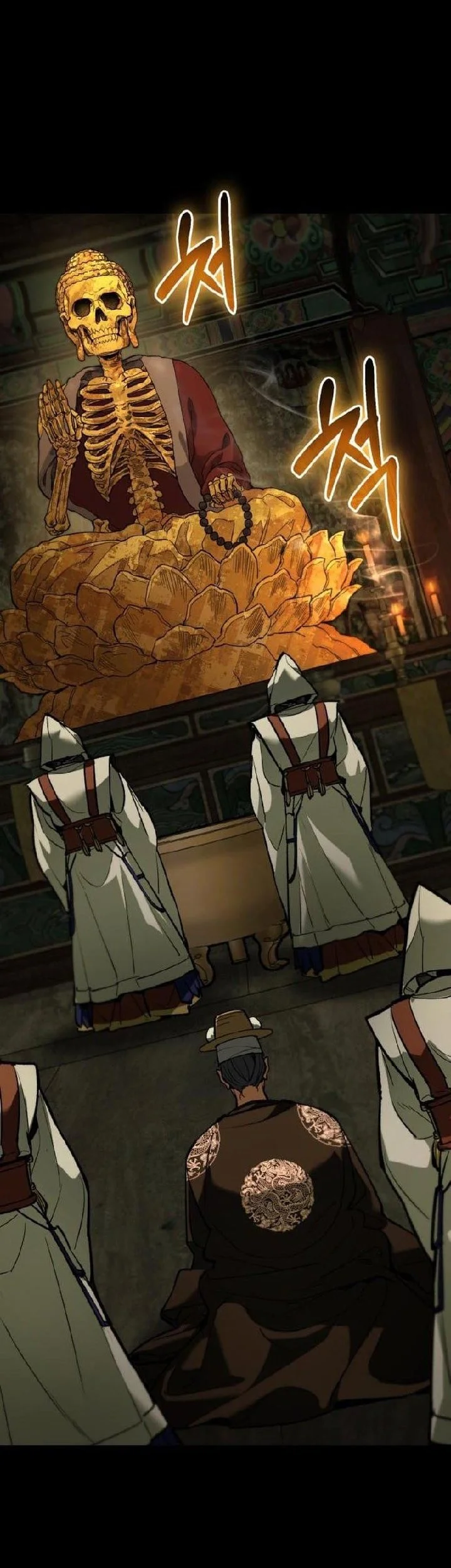 The Yaksha of Joseon Chapter 13 - halaman 7