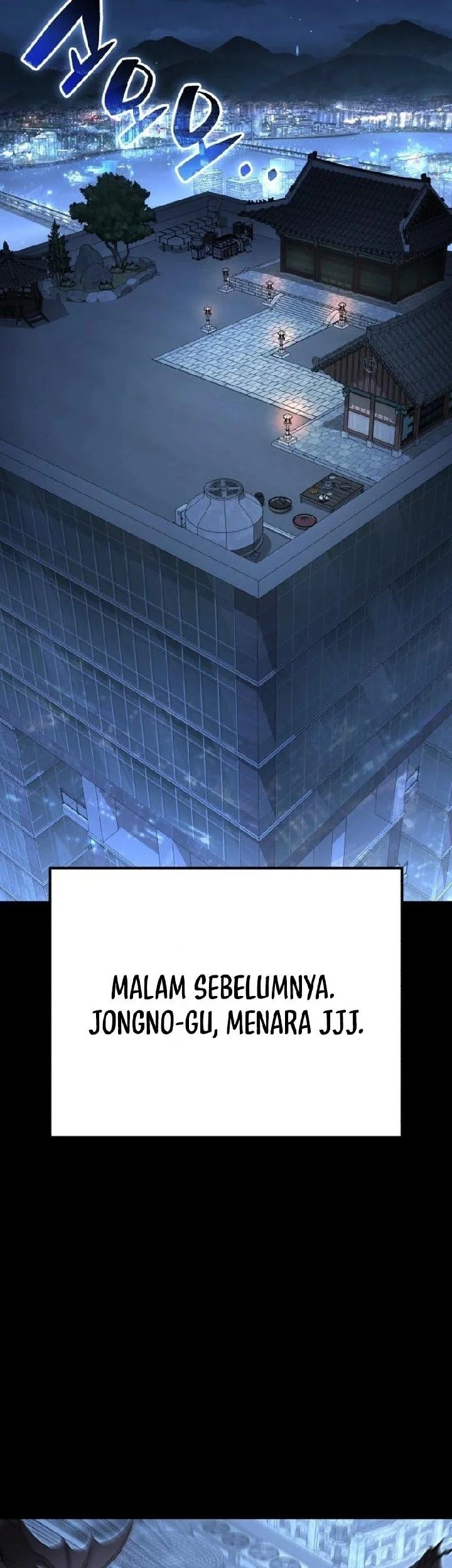 The Yaksha of Joseon Chapter 14 - halaman 21