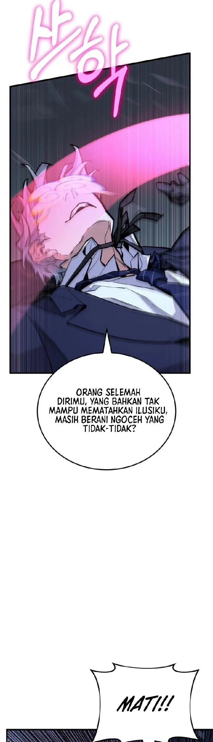 The Yaksha of Joseon Chapter 14 - halaman 40