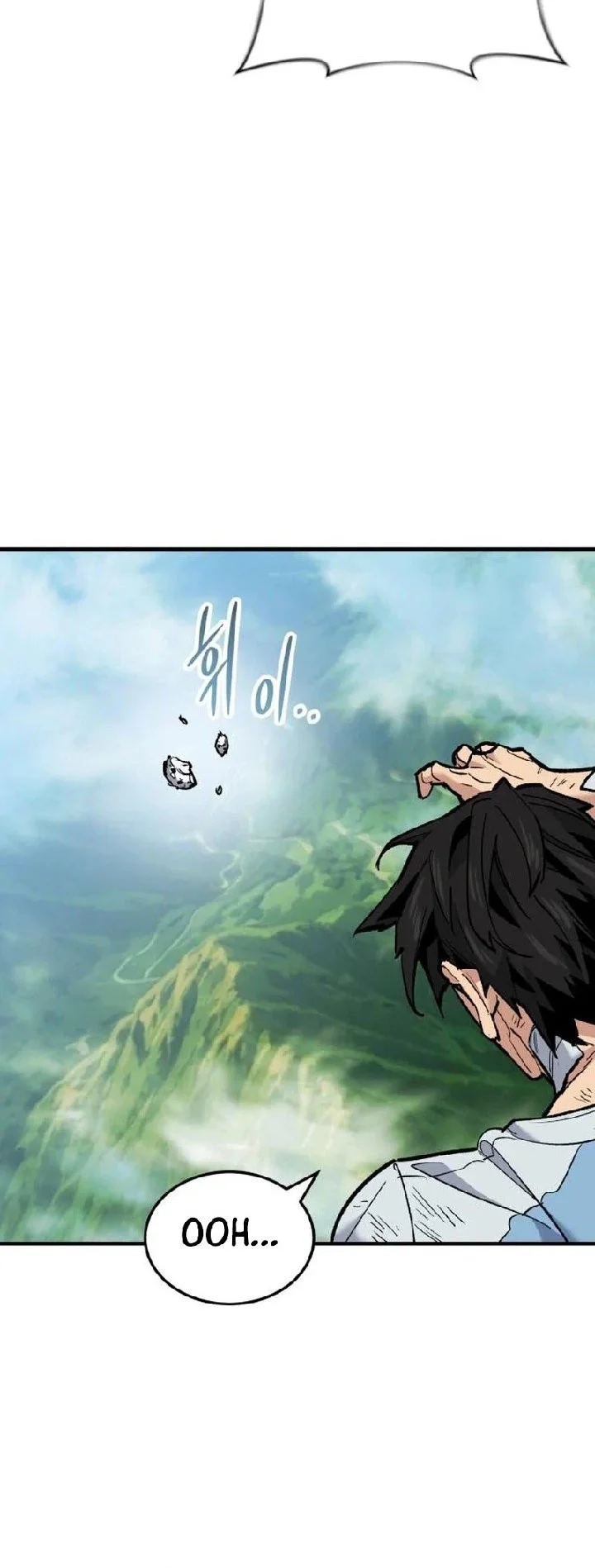 The Yaksha of Joseon Chapter 15 - halaman 7