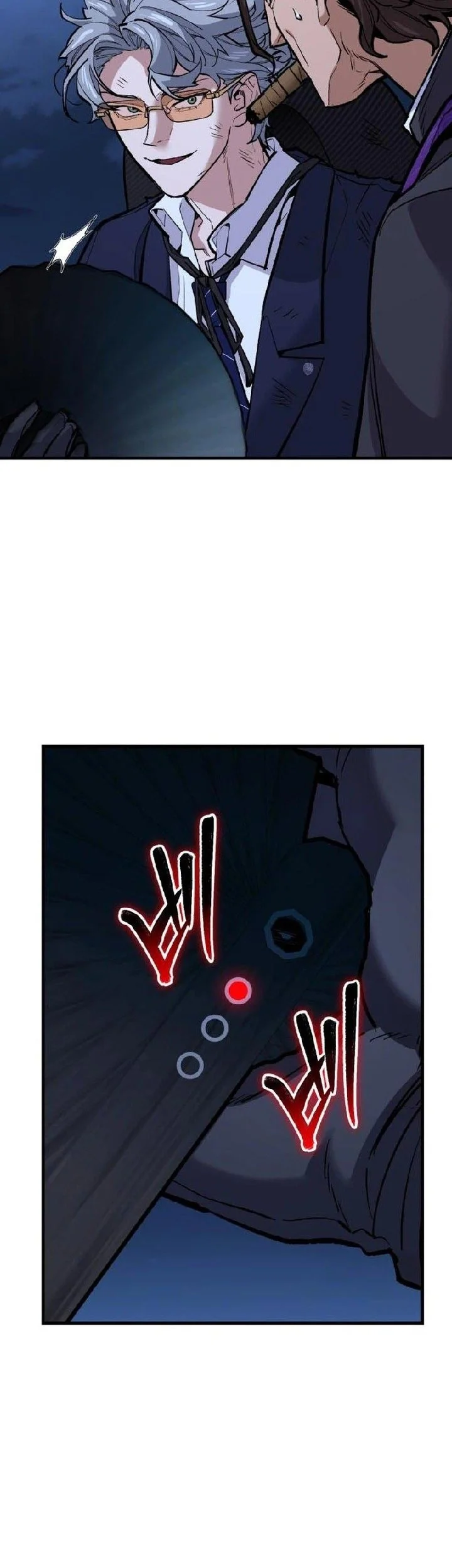 The Yaksha of Joseon Chapter 16 - halaman 94