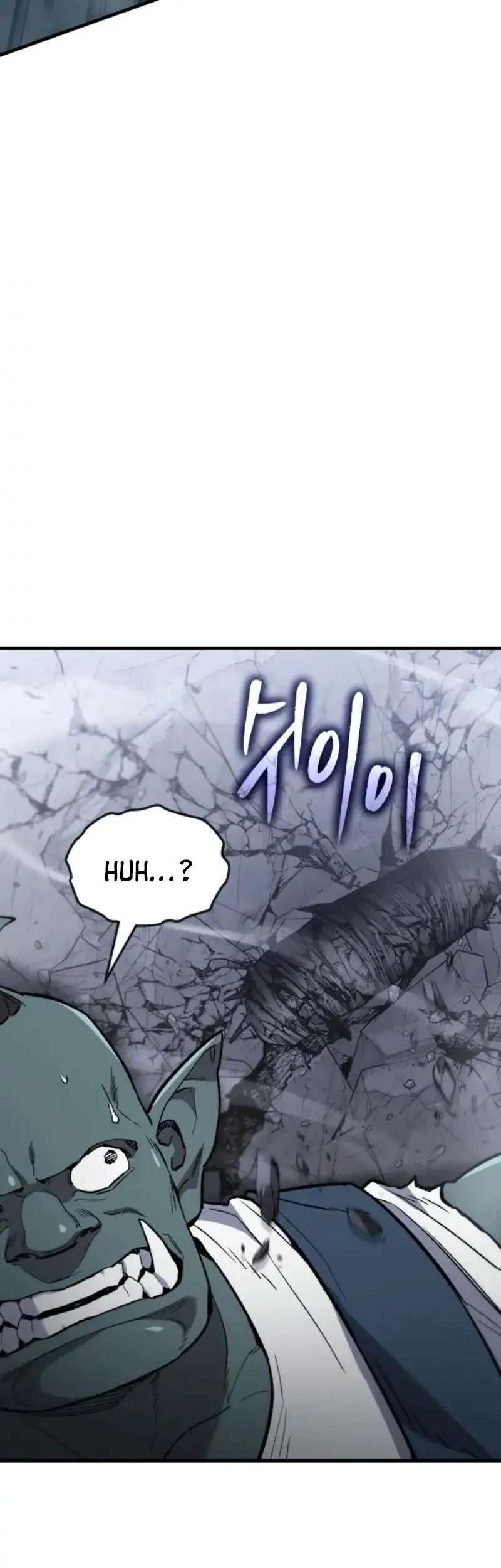 The Yaksha of Joseon Chapter 2 - halaman 33