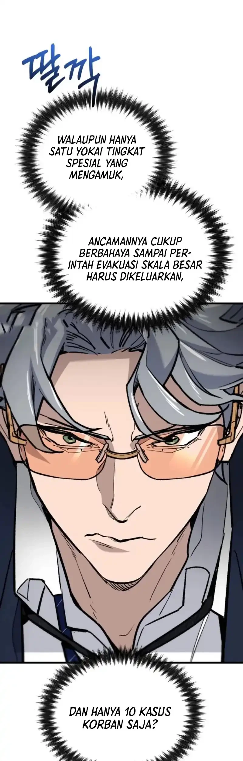 The Yaksha of Joseon Chapter 2 - halaman 43