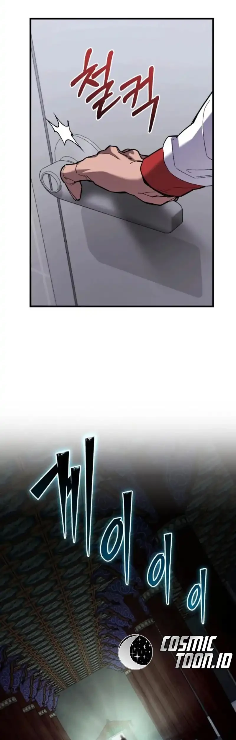 The Yaksha of Joseon Chapter 2 - halaman 62