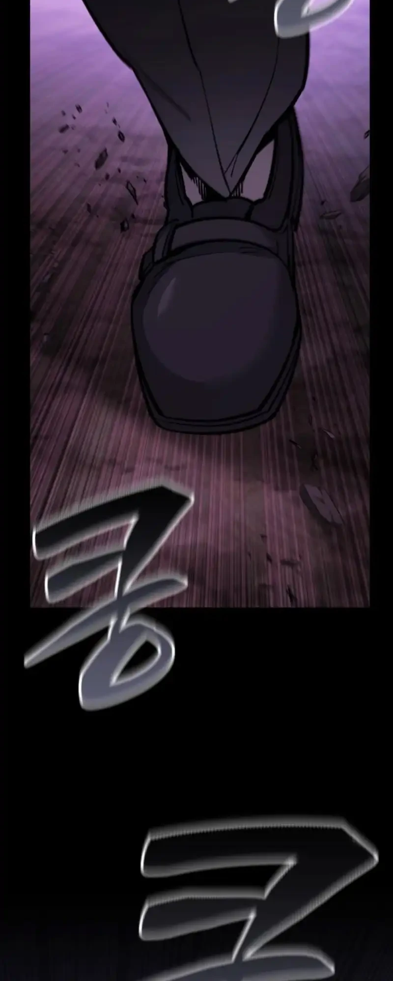 The Yaksha of Joseon Chapter 3 - halaman 120