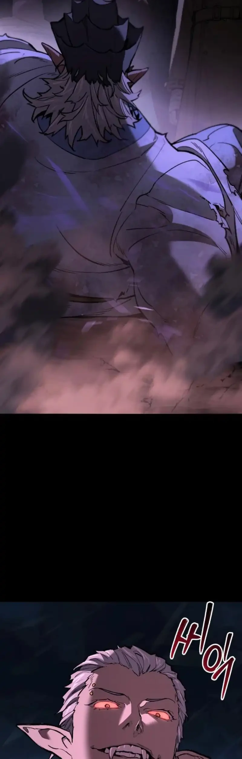 The Yaksha of Joseon Chapter 3 - halaman 128