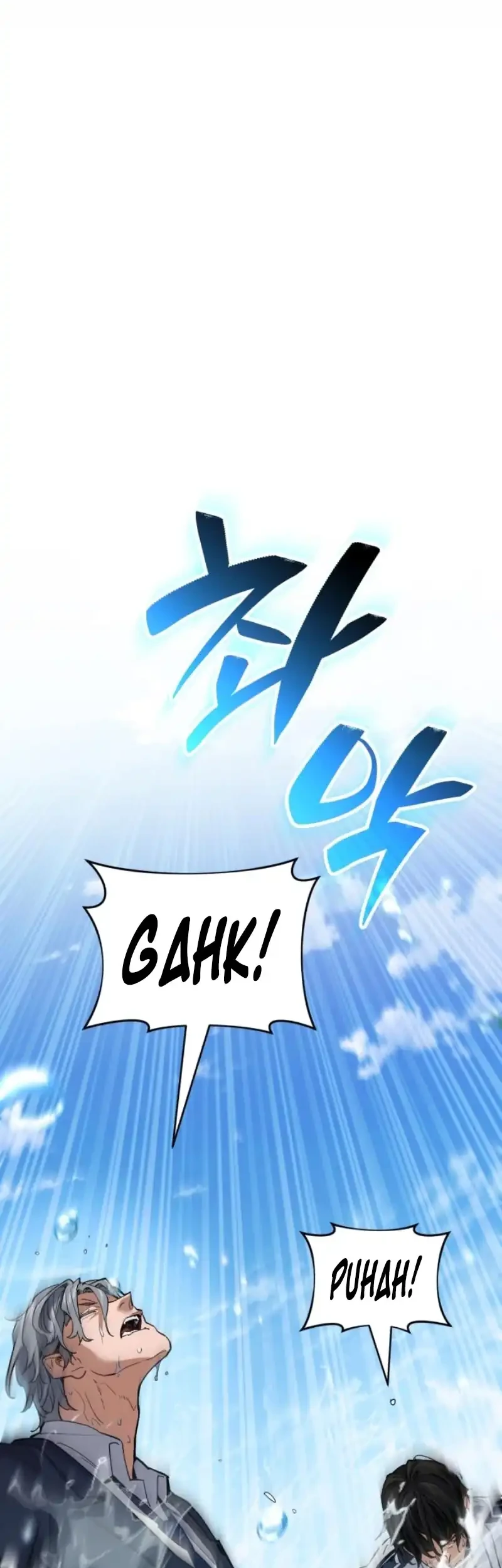 The Yaksha of Joseon Chapter 3 - halaman 146