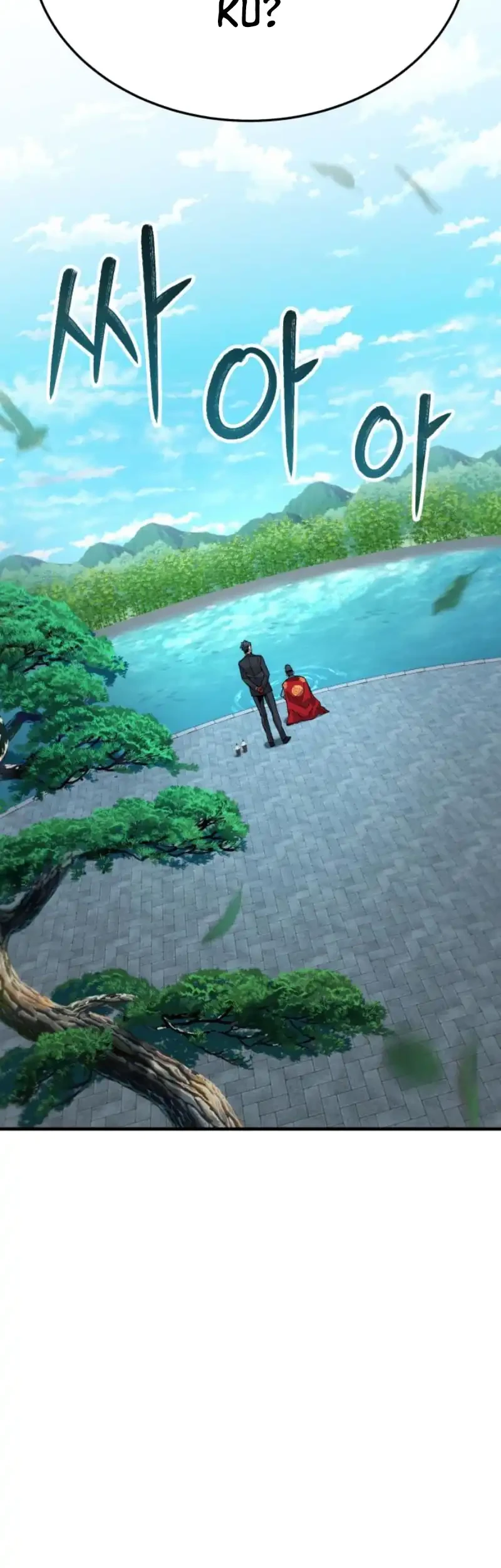 The Yaksha of Joseon Chapter 4 - halaman 14