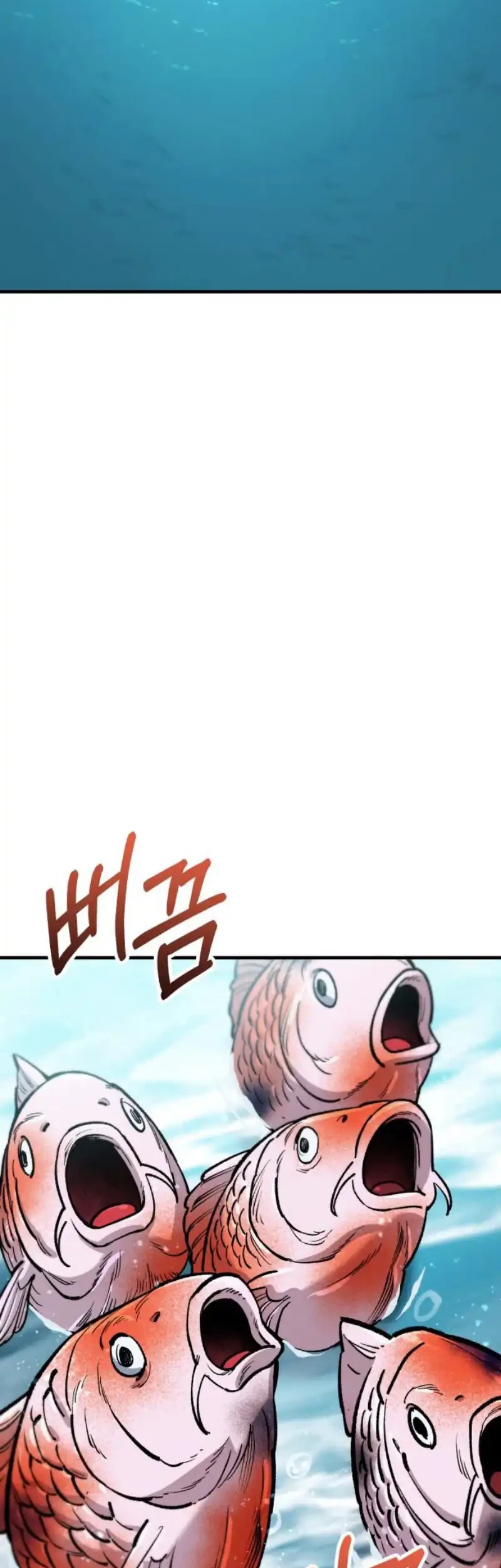 The Yaksha of Joseon Chapter 4 - halaman 4