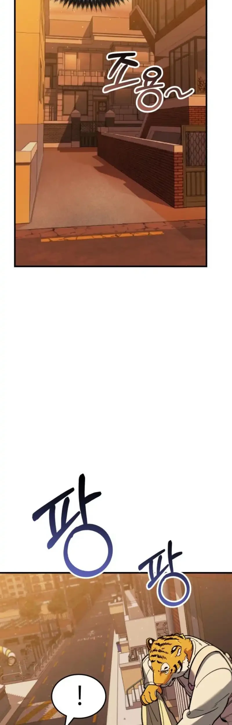The Yaksha of Joseon Chapter 4 - halaman 41