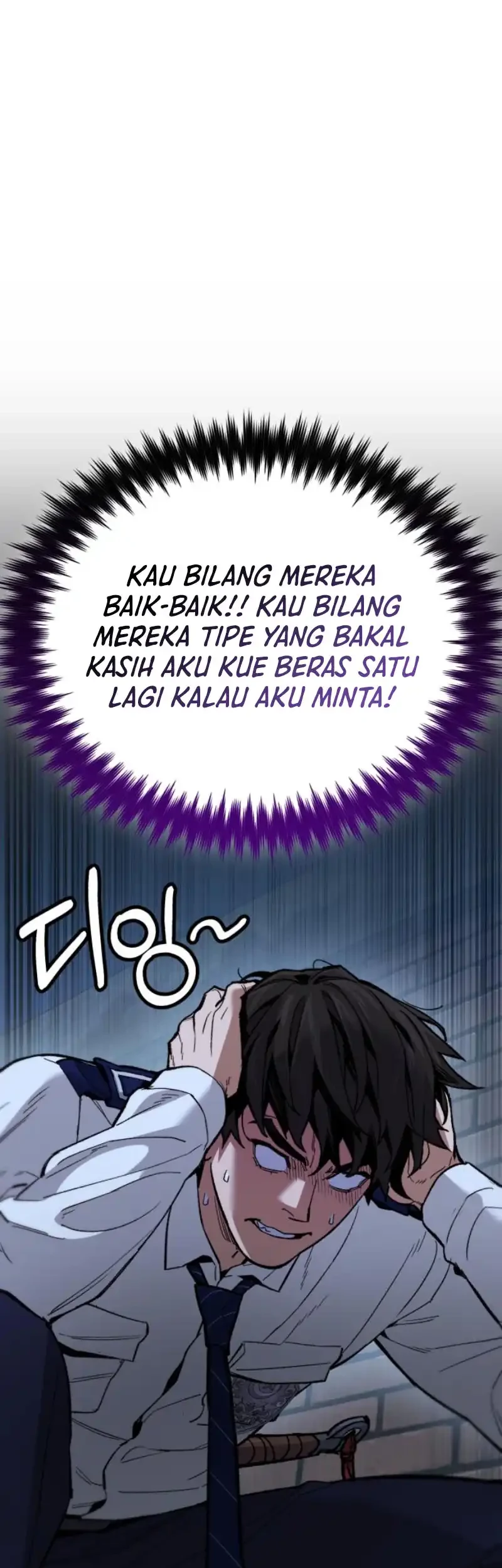 The Yaksha of Joseon Chapter 4 - halaman 49