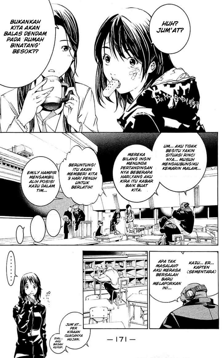The Yaksha of Joseon Chapter 5 - halaman 16