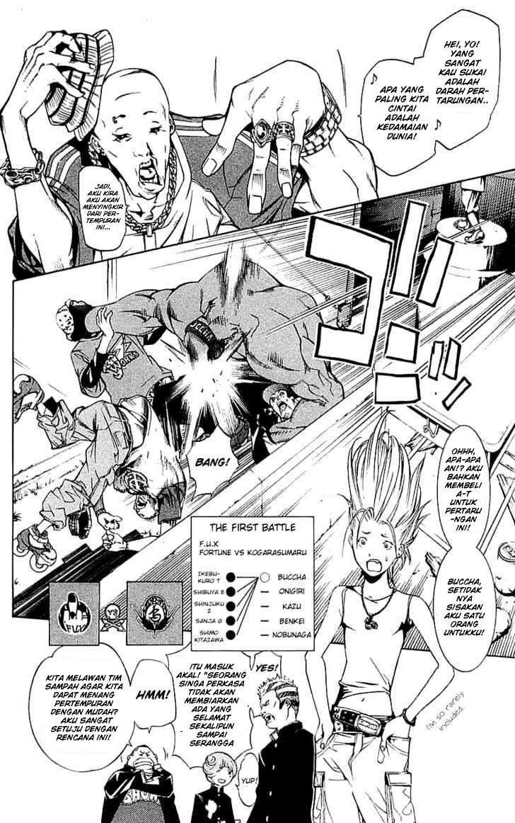 The Yaksha of Joseon Chapter 5 - halaman 7
