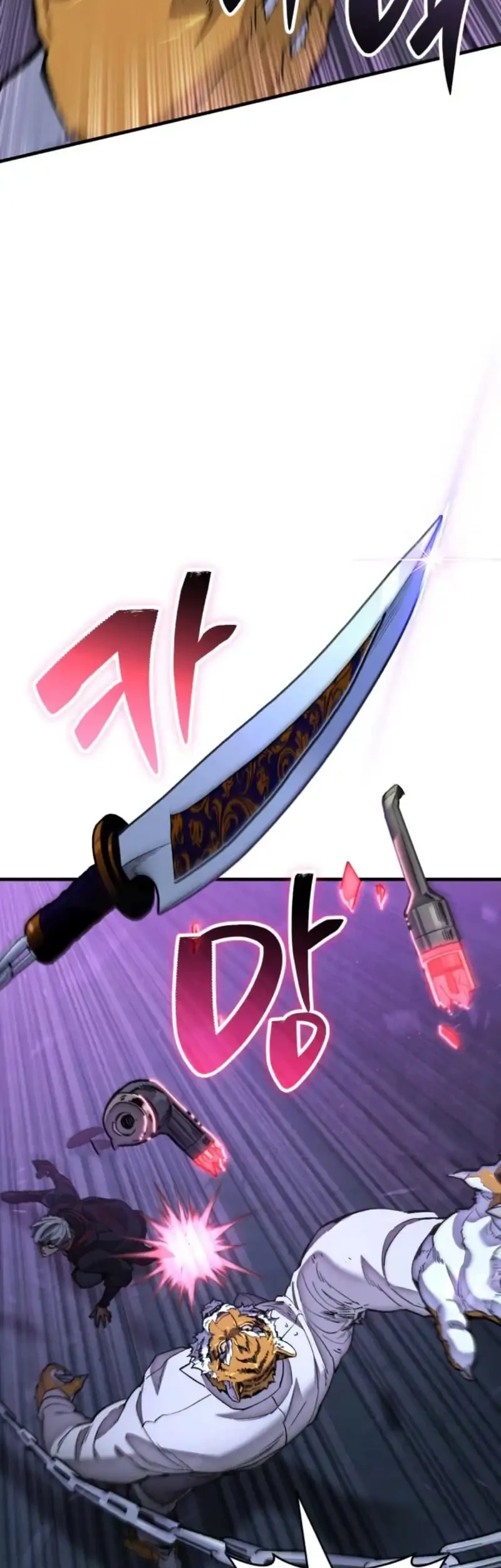 The Yaksha of Joseon Chapter 6 - halaman 40