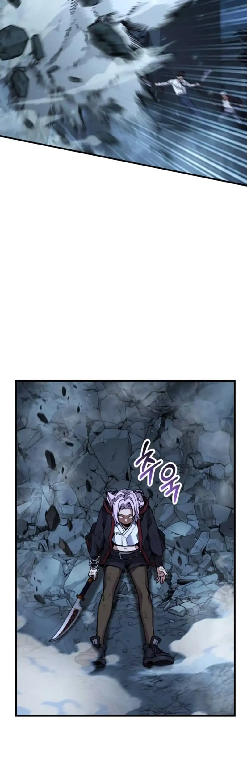 The Yaksha of Joseon Chapter 6 - halaman 71