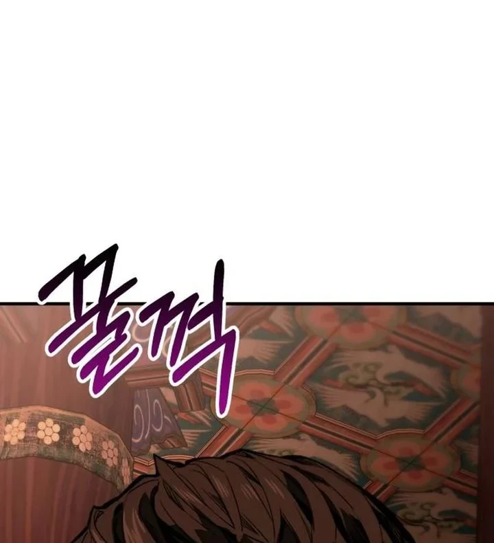 The Yaksha of Joseon Chapter 8 - halaman 131
