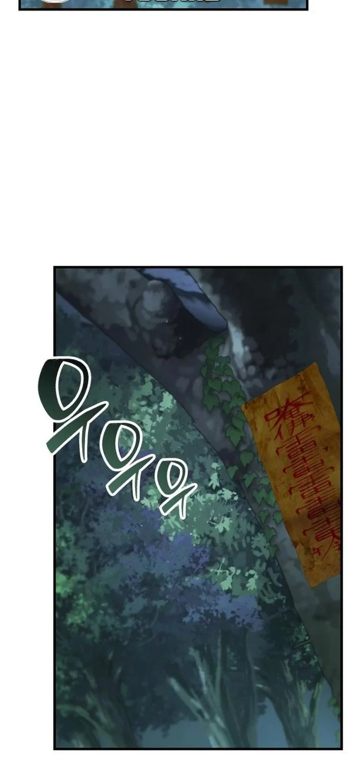 The Yaksha of Joseon Chapter 8 - halaman 135