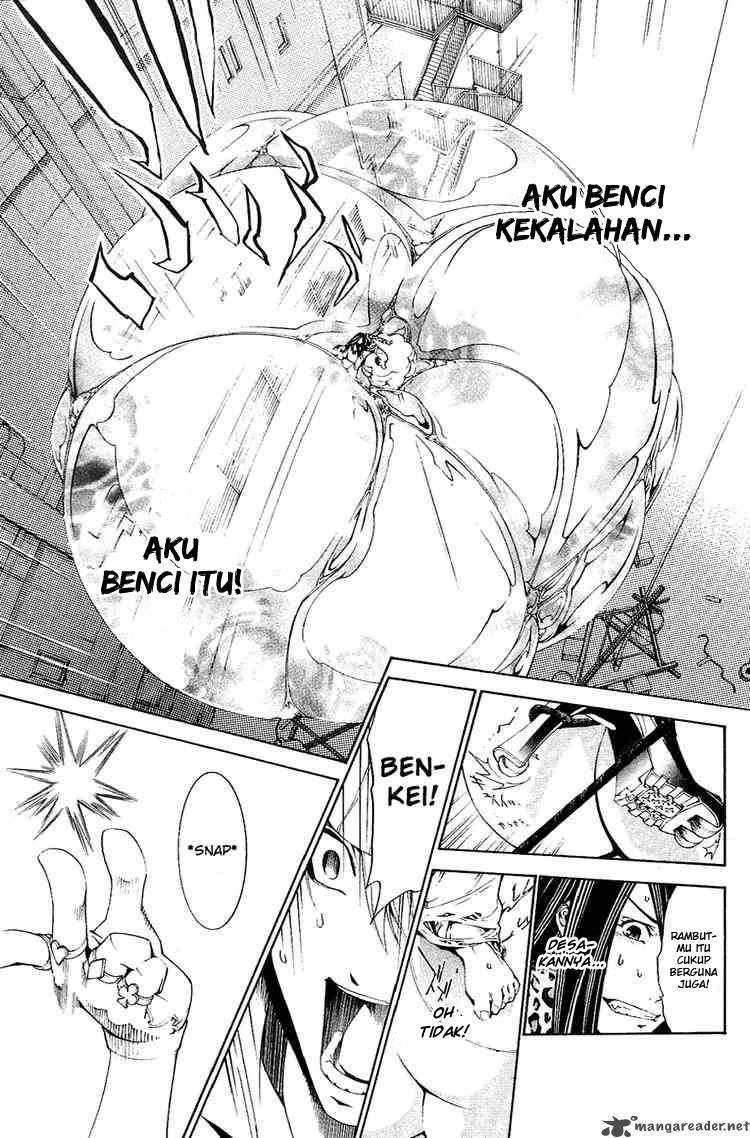 The Yaksha of Joseon Chapter 8 - halaman 14