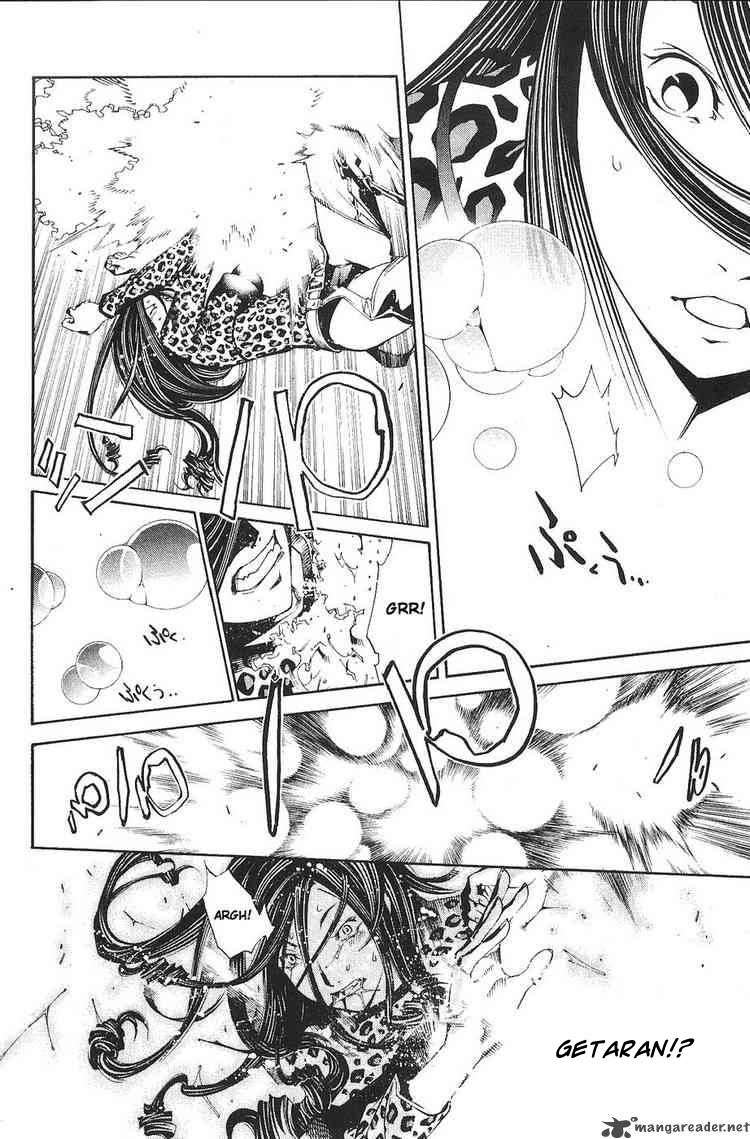 The Yaksha of Joseon Chapter 8 - halaman 3