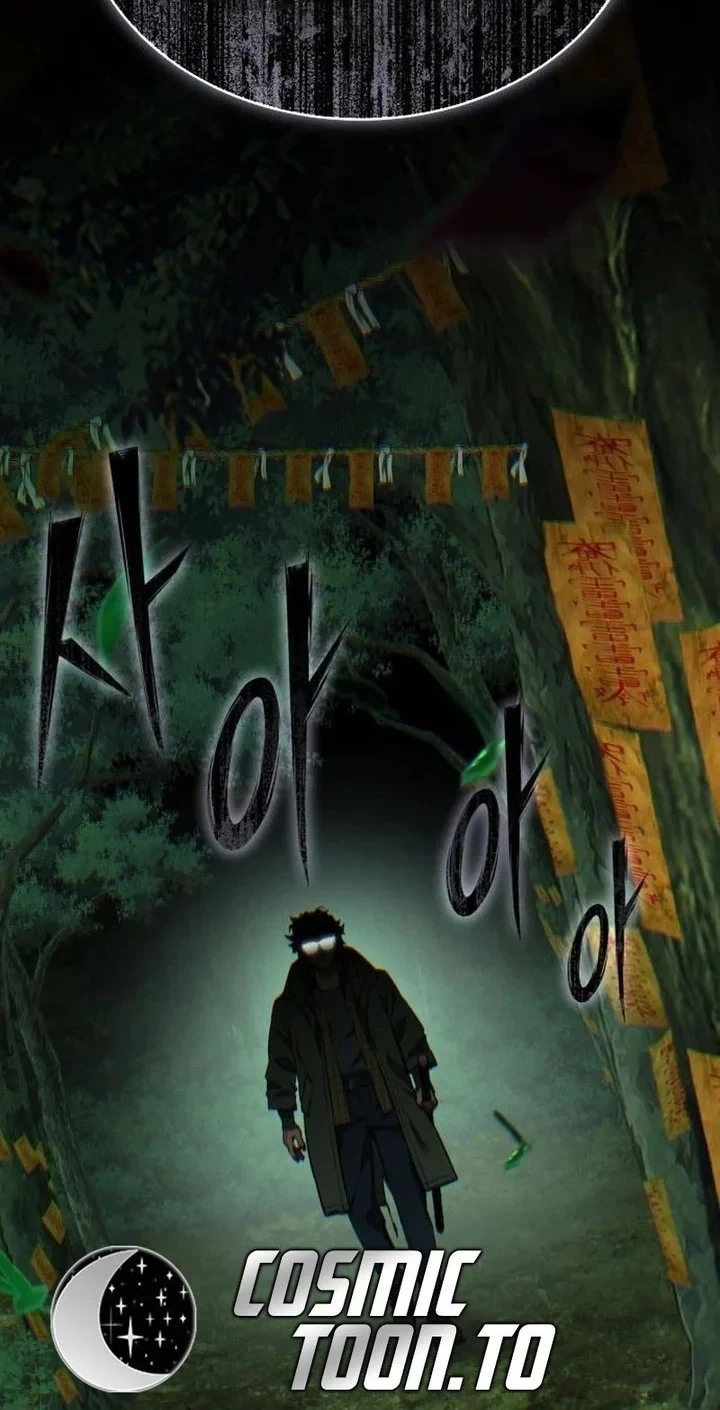 The Yaksha of Joseon Chapter 9 - halaman 52