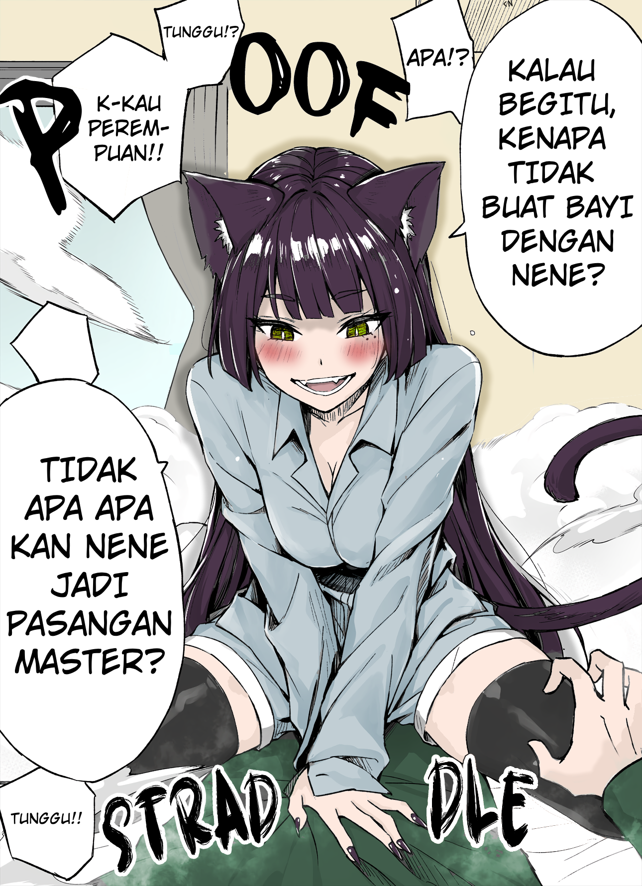 The Yandere Pet Cat Is Overly Domineering (Fan Colored) Chapter 1 - halaman 2