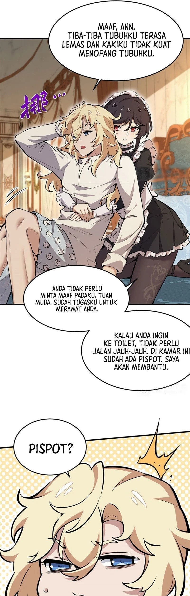 The Yellow-haired Villain in Female Main Character’s Novel wants Happiness Chapter 11 - halaman 7