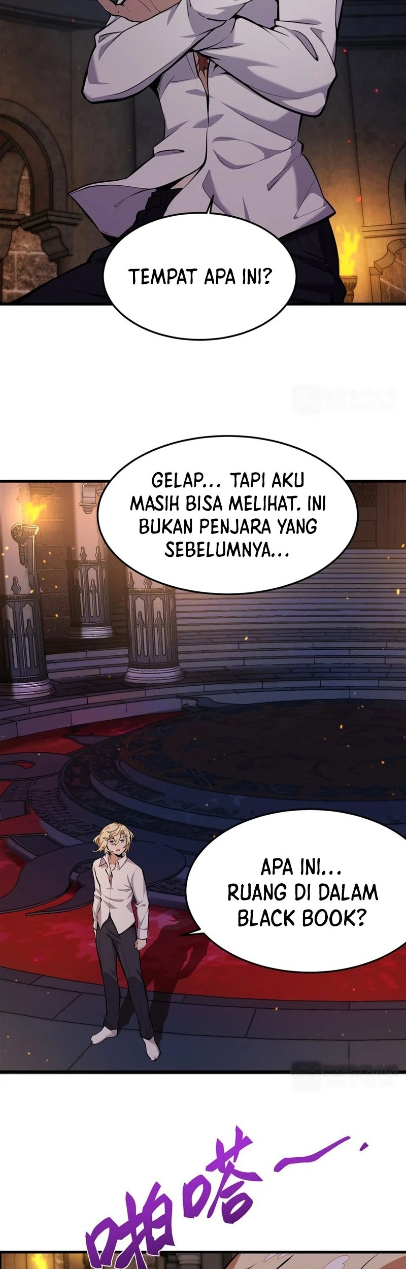 The Yellow-haired Villain in Female Main Character’s Novel wants Happiness Chapter 13 - halaman 26