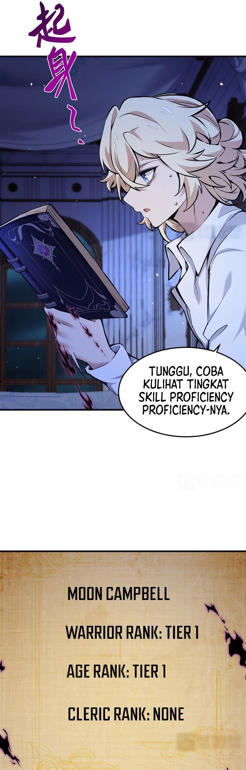 The Yellow-haired Villain in Female Main Character’s Novel wants Happiness Chapter 14 - halaman 4