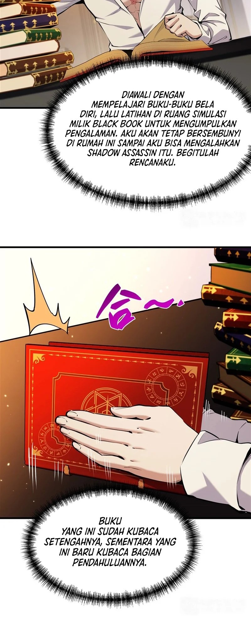 The Yellow-haired Villain in Female Main Character’s Novel wants Happiness Chapter 16 - halaman 12