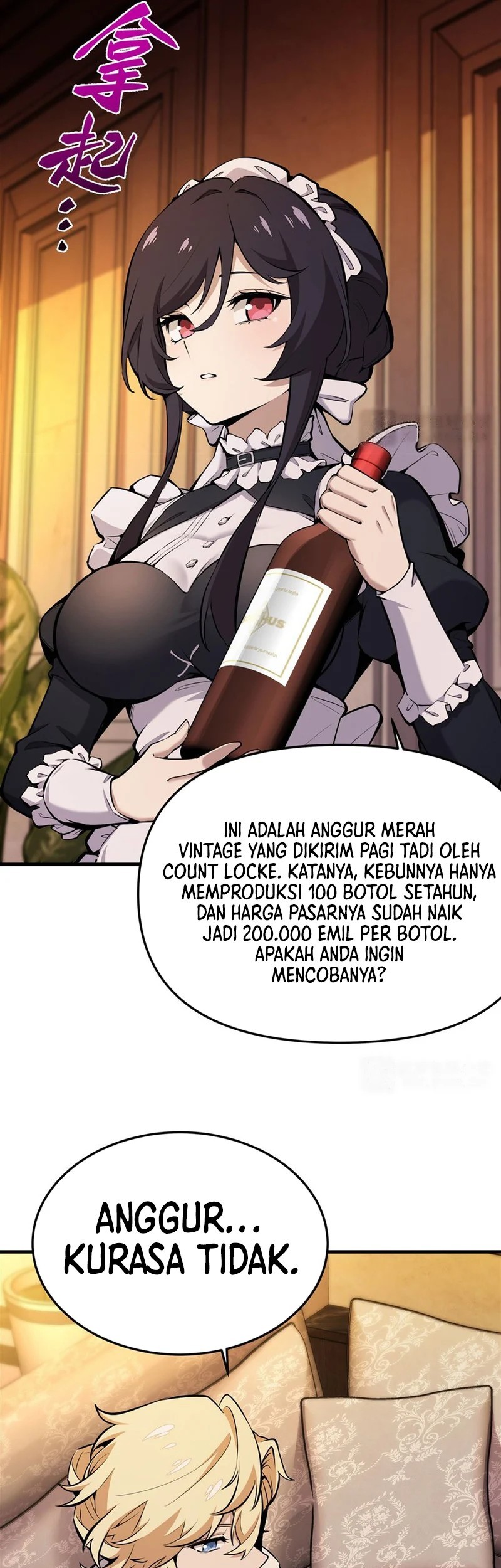 The Yellow-haired Villain in Female Main Character’s Novel wants Happiness Chapter 16 - halaman 19