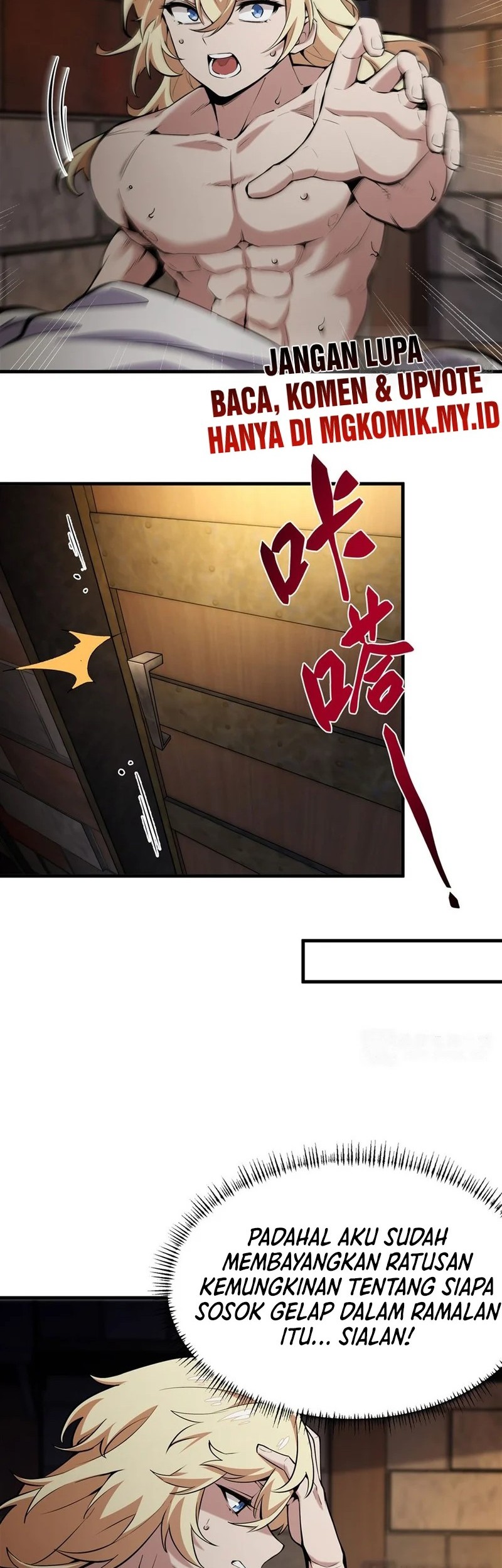 The Yellow-haired Villain in Female Main Character’s Novel wants Happiness Chapter 17 - halaman 22