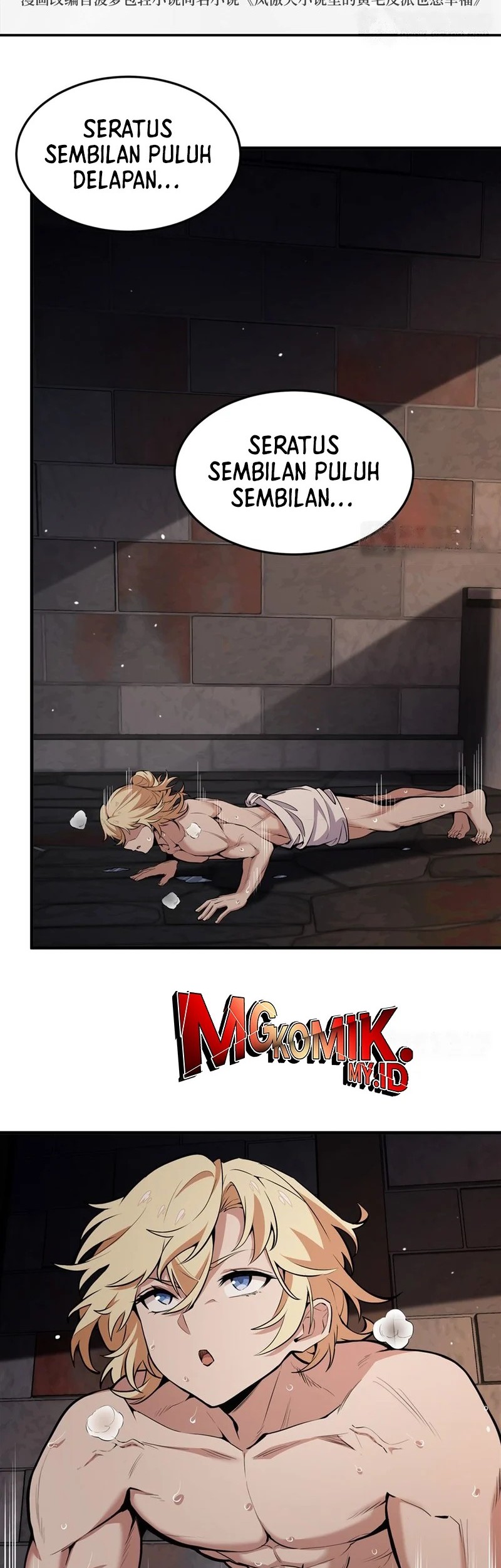 The Yellow-haired Villain in Female Main Character’s Novel wants Happiness Chapter 18 - halaman 2