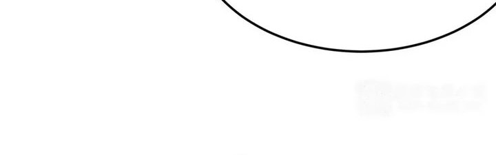 The Yellow-haired Villain in Female Main Character’s Novel wants Happiness Chapter 20 - halaman 37