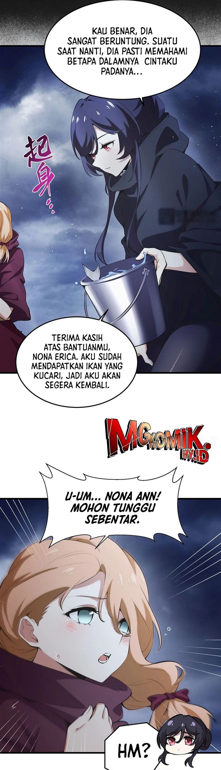 The Yellow-haired Villain in Female Main Character’s Novel wants Happiness Chapter 21 - halaman 29