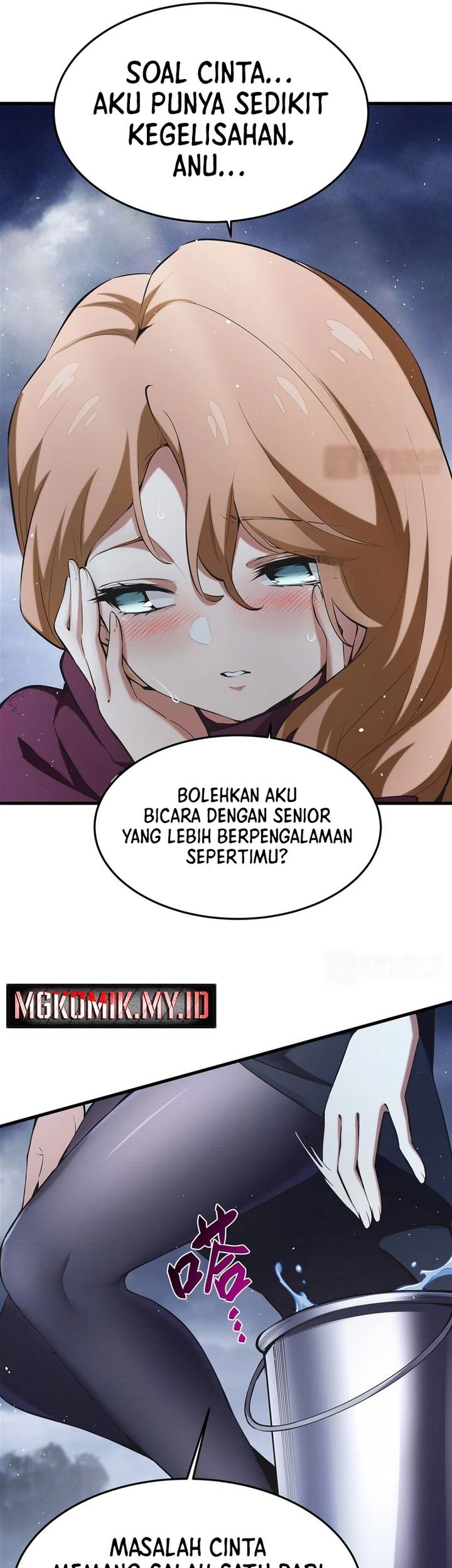 The Yellow-haired Villain in Female Main Character’s Novel wants Happiness Chapter 21 - halaman 31