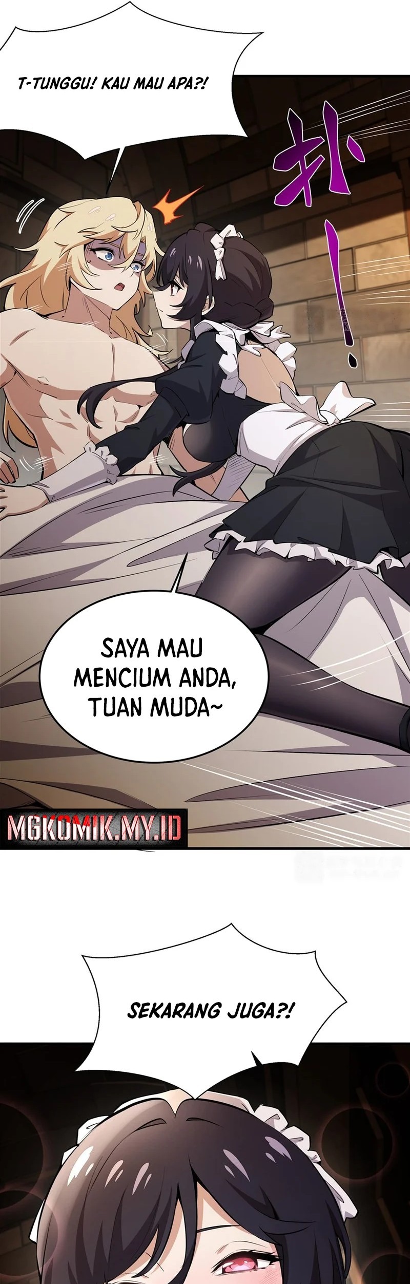 The Yellow-haired Villain in Female Main Character’s Novel wants Happiness Chapter 22 - halaman 28