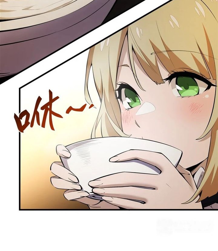 The Yellow-haired Villain in Female Main Character’s Novel wants Happiness Chapter 24 - halaman 10