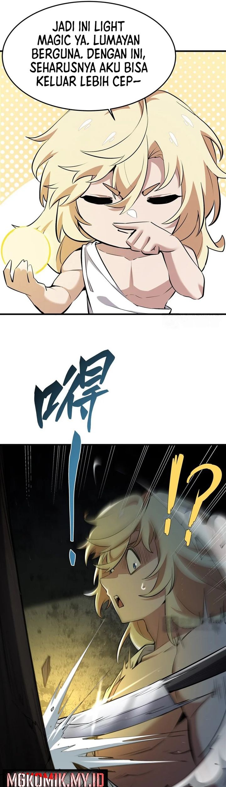 The Yellow-haired Villain in Female Main Character’s Novel wants Happiness Chapter 24 - halaman 32
