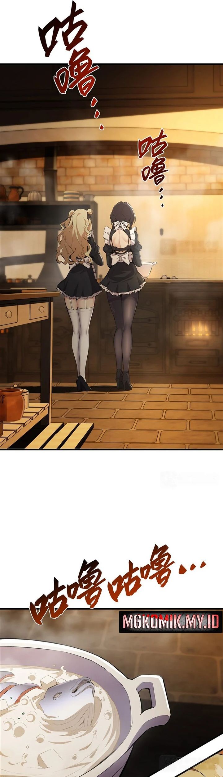 The Yellow-haired Villain in Female Main Character’s Novel wants Happiness Chapter 24 - halaman 9