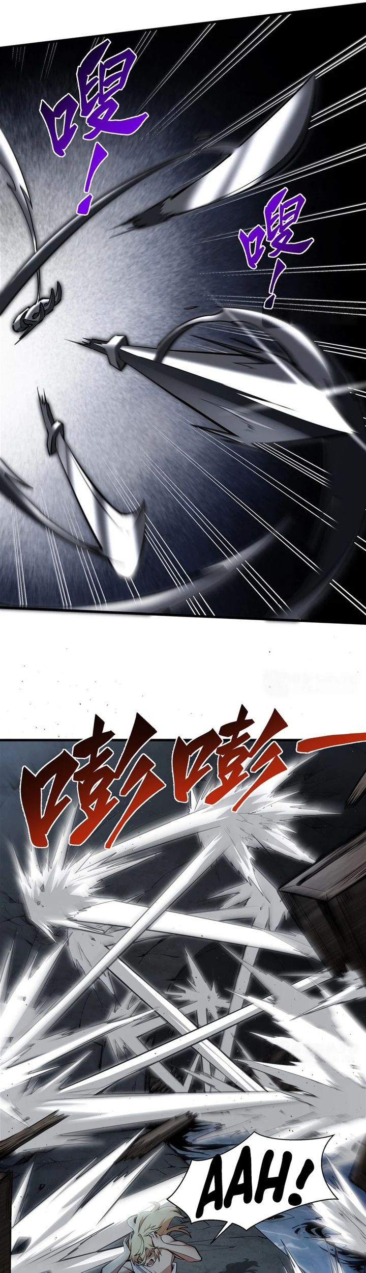 The Yellow-haired Villain in Female Main Character’s Novel wants Happiness Chapter 25 - halaman 7