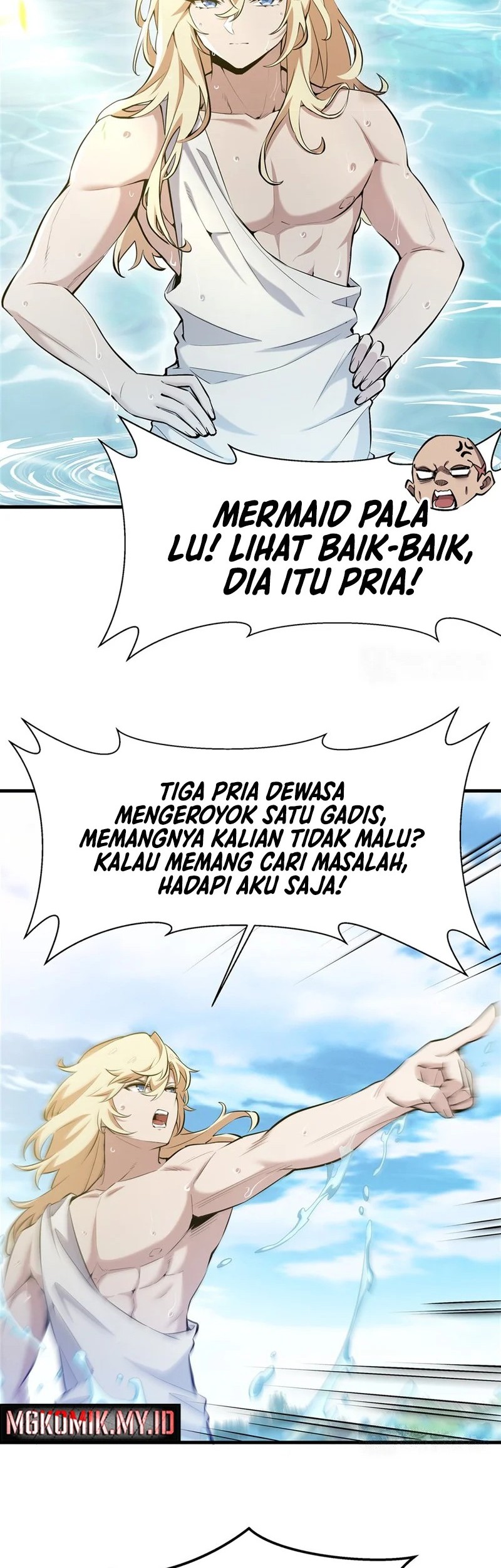 The Yellow-haired Villain in Female Main Character’s Novel wants Happiness Chapter 26 - halaman 17