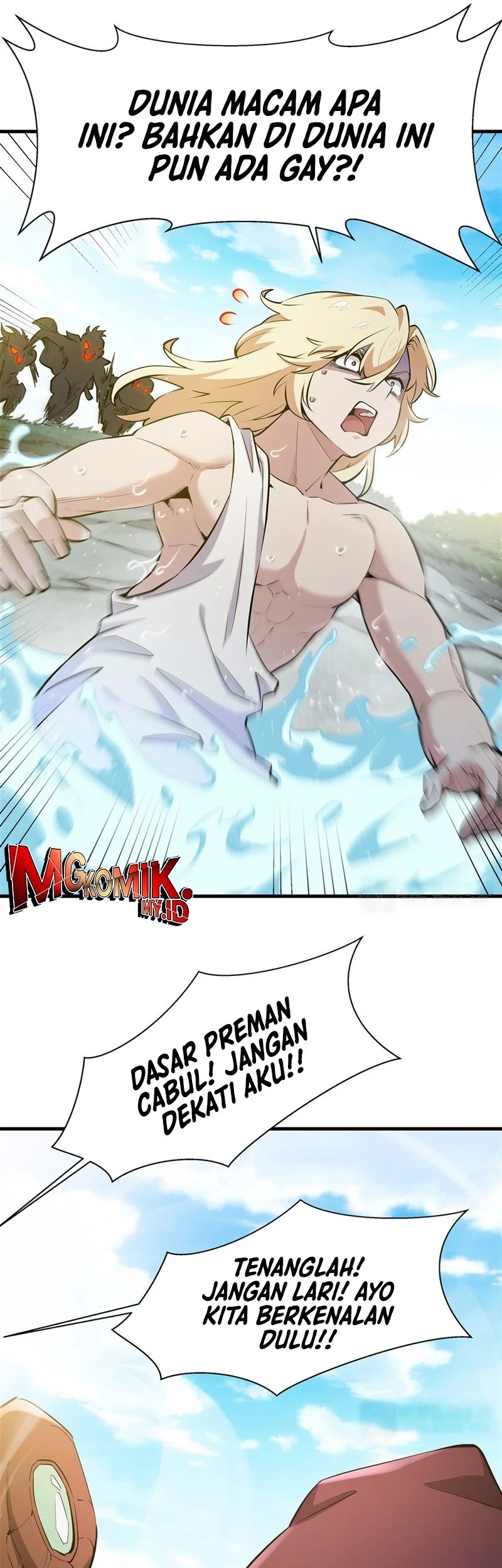The Yellow-haired Villain in Female Main Character’s Novel wants Happiness Chapter 26 - halaman 22