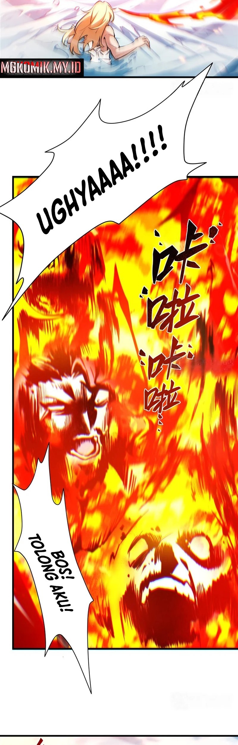 The Yellow-haired Villain in Female Main Character’s Novel wants Happiness Chapter 26 - halaman 25