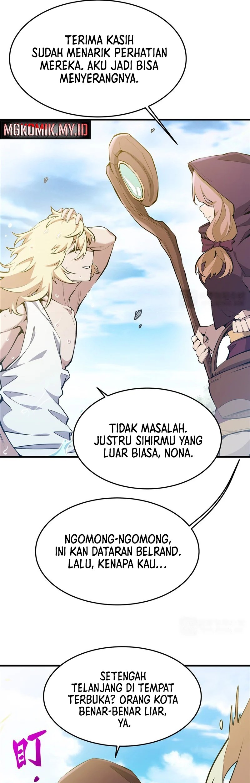 The Yellow-haired Villain in Female Main Character’s Novel wants Happiness Chapter 26 - halaman 28