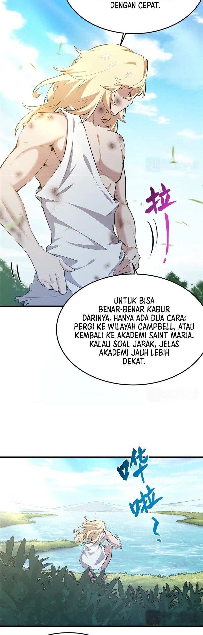 The Yellow-haired Villain in Female Main Character’s Novel wants Happiness Chapter 26 - halaman 5