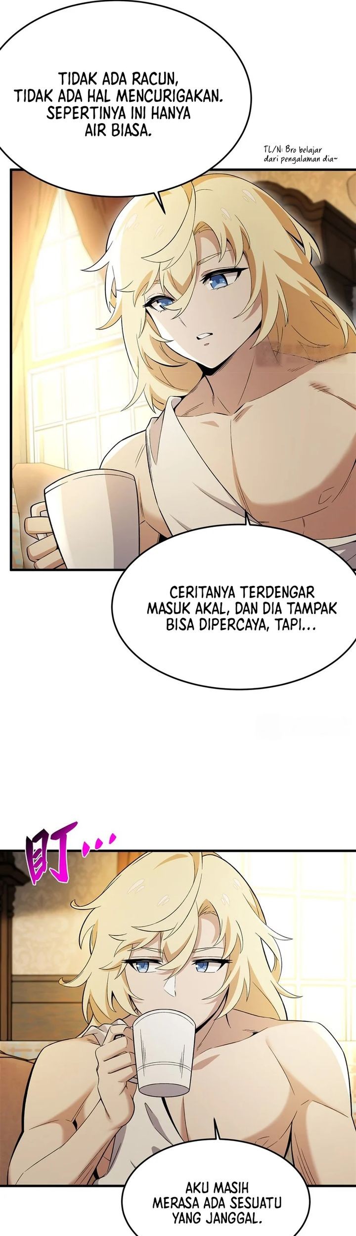 The Yellow-haired Villain in Female Main Character’s Novel wants Happiness Chapter 27 - halaman 21