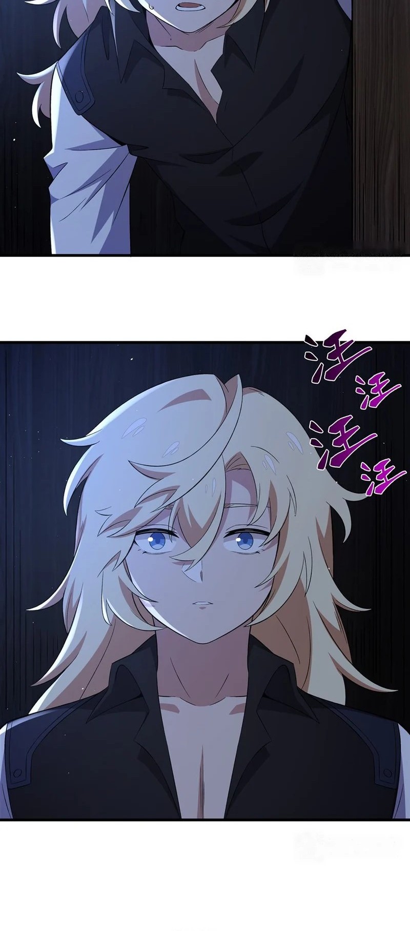 The Yellow-haired Villain in Female Main Character’s Novel wants Happiness Chapter 28 - halaman 12