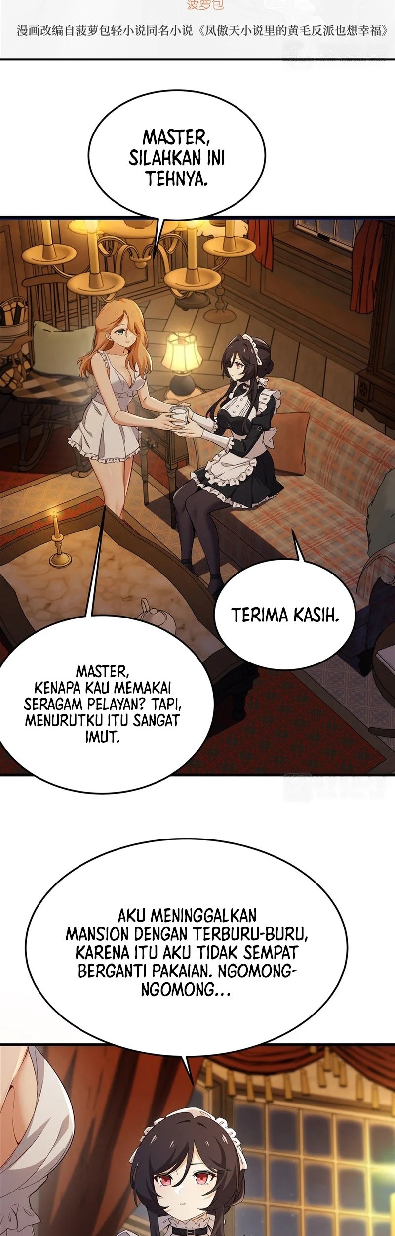 The Yellow-haired Villain in Female Main Character’s Novel wants Happiness Chapter 29 - halaman 2