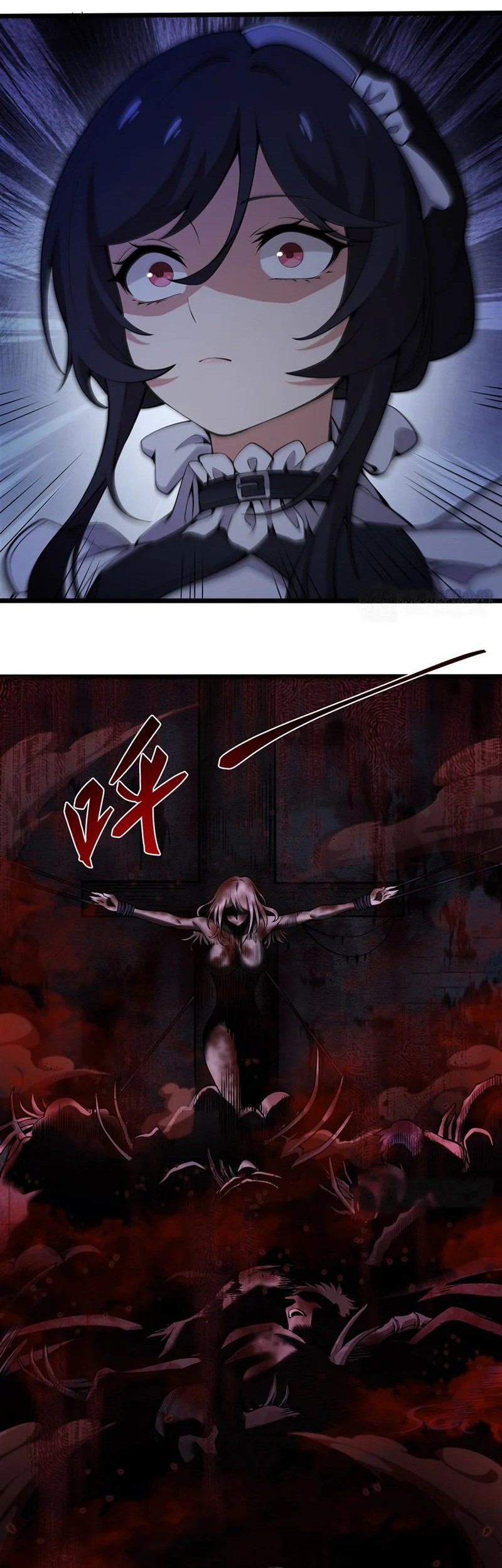 The Yellow-haired Villain in Female Main Character’s Novel wants Happiness Chapter 29 - halaman 28